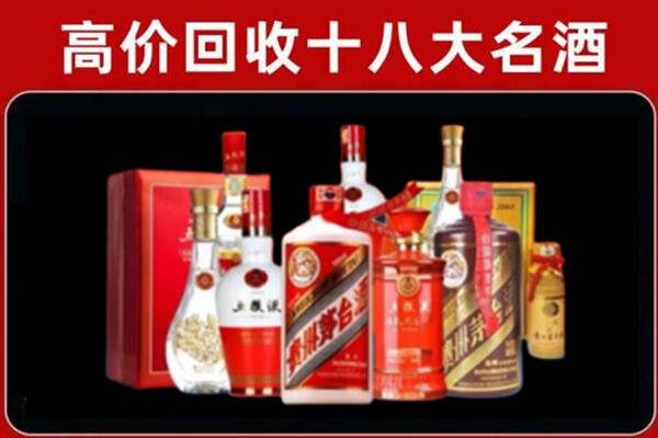 柳州市奢侈品回收价格